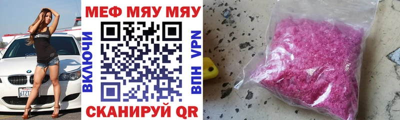 Купить наркоту Темрюк Марихуана  Меф  АМФ  Гашиш  СОЛЬ 
