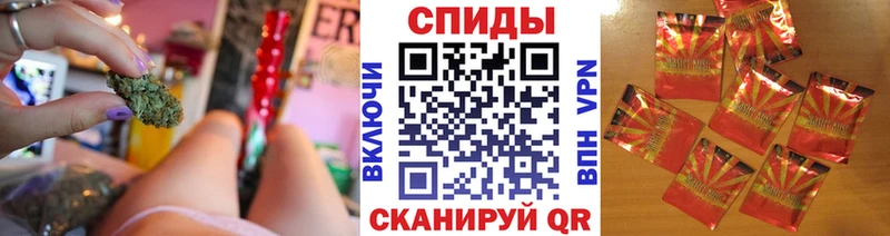 БУТИРАТ оксибутират  купить   Темрюк 