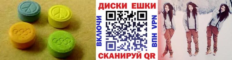 купить   Темрюк  Экстази TESLA 