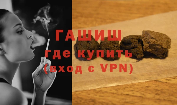 соль курить ск Баксан