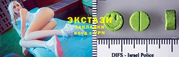 соль курить ск Баксан