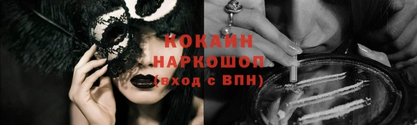 соль курить ск Баксан