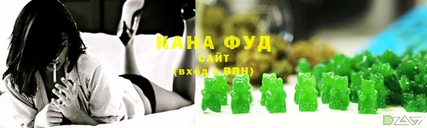 бутират Балабаново