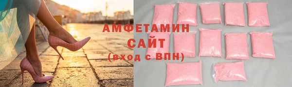 соль курить ск Баксан