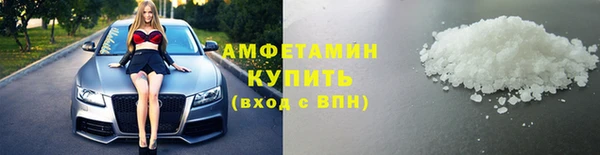 гашиш Остров