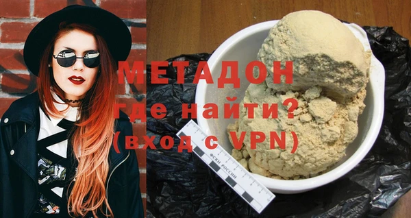 соль курить ск Баксан