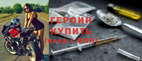 соль курить ск Баксан