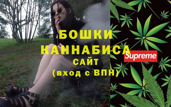 бутират Балабаново