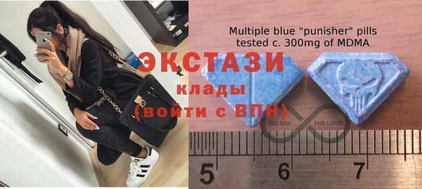 соль курить ск Баксан