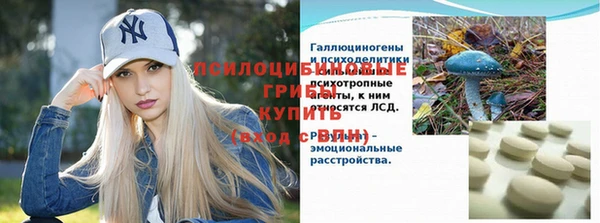 соль курить ск Баксан